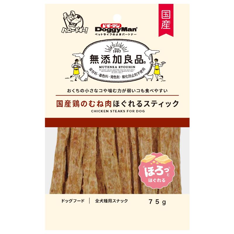 ［ドギーマンハヤシ］無添加良品 国産鶏のむね肉ほぐれるスティック 75g