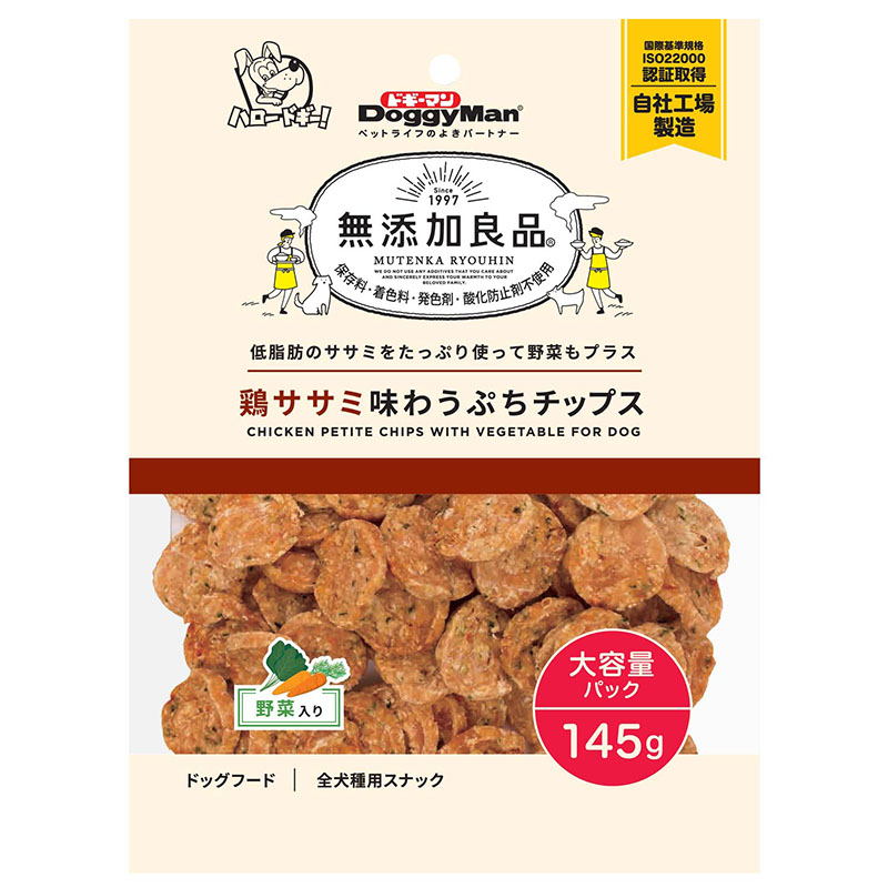 [ドギーマンハヤシ] 無添加良品 鶏ササミ味わうぷちチップス 野菜入り 145g
