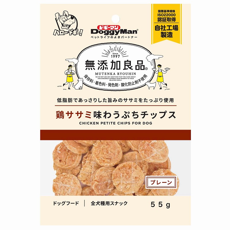 ［ドギーマンハヤシ］無添加良品 鶏ササミ味わうぷちチップス プレーン 55g