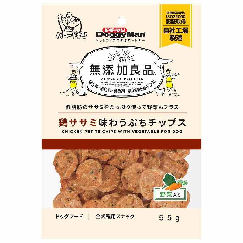 ［ドギーマンハヤシ］無添加良品 鶏ササミ味わうぷちチップス 野菜入り 55g