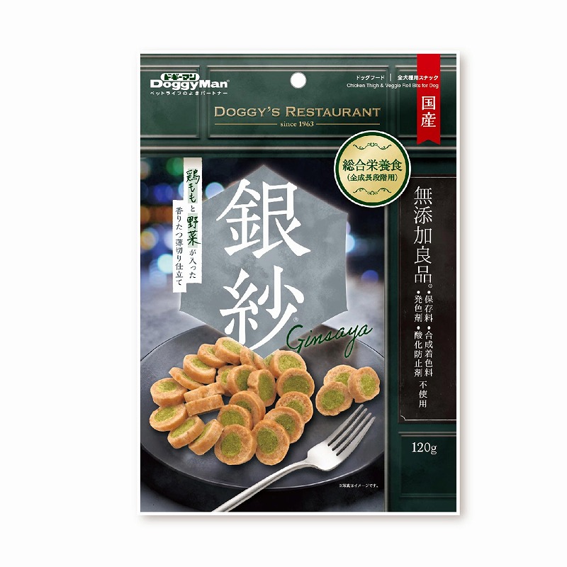 [ドギーマンハヤシ] 銀紗 鶏ももと野菜が入った香りたつ薄切り仕立て 120g