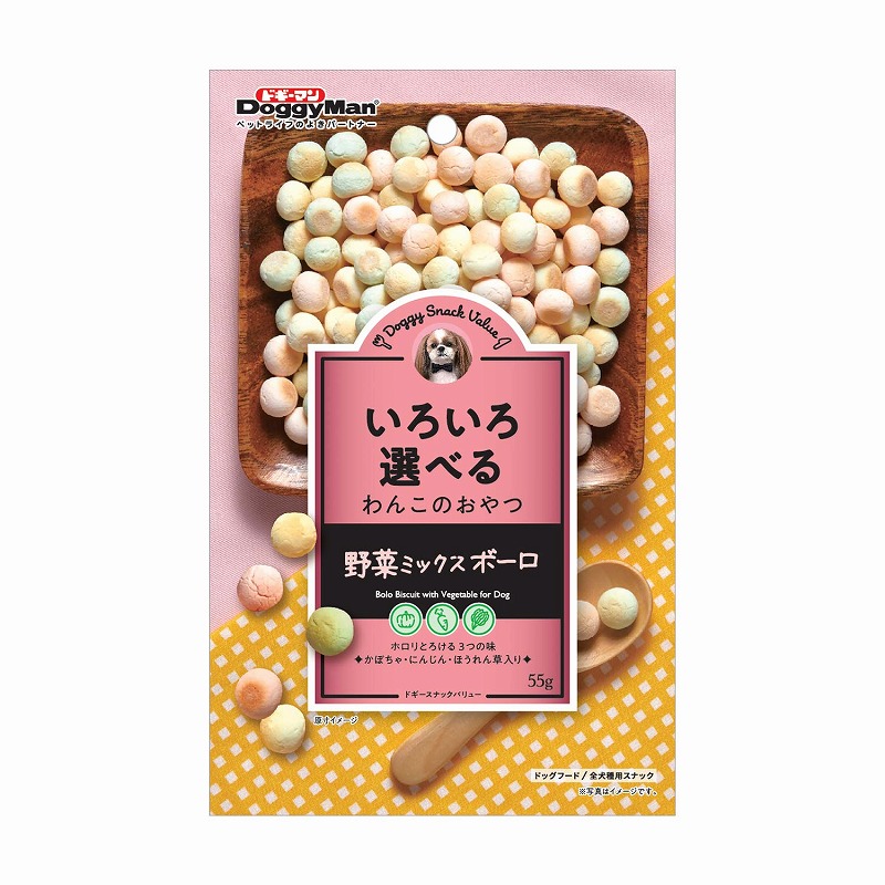 ［ドギーマンハヤシ］ドギースナックバリュー 野菜ミックスボーロ 55g