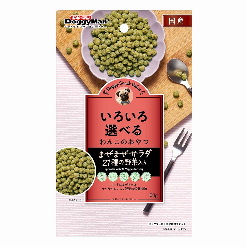 ［ドギーマンハヤシ］ドギースナックバリュー まぜまぜサラダ 21種の野菜入り 60g