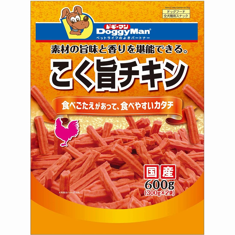 ［ドギーマンハヤシ］こく旨チキン 600g