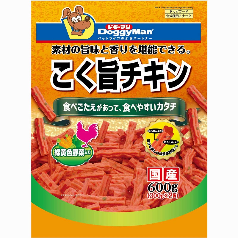 ［ドギーマンハヤシ］こく旨チキン 緑黄色野菜入り 600g