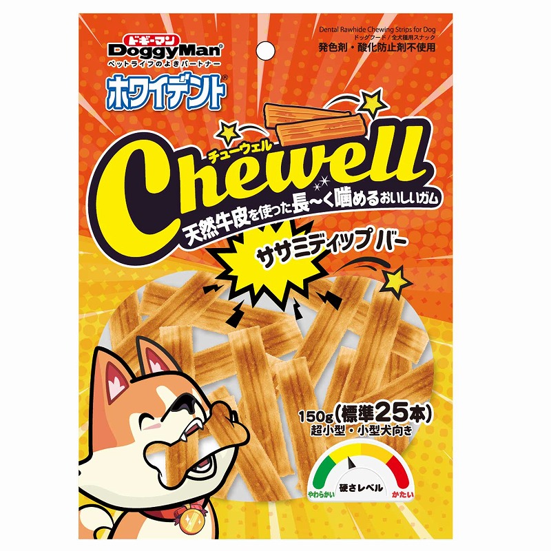 ［ドギーマンハヤシ］ホワイデント Chewell ササミディップバー 150g(標準25本)