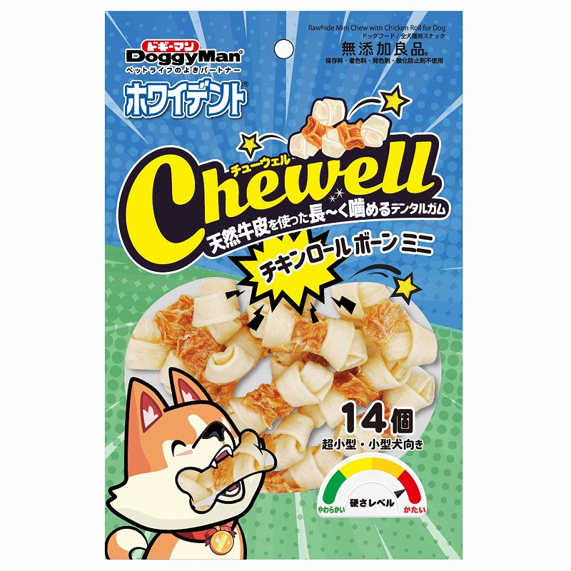 ［ドギーマンハヤシ］ホワイデント Chewell チキンロールボーンミニ 14個