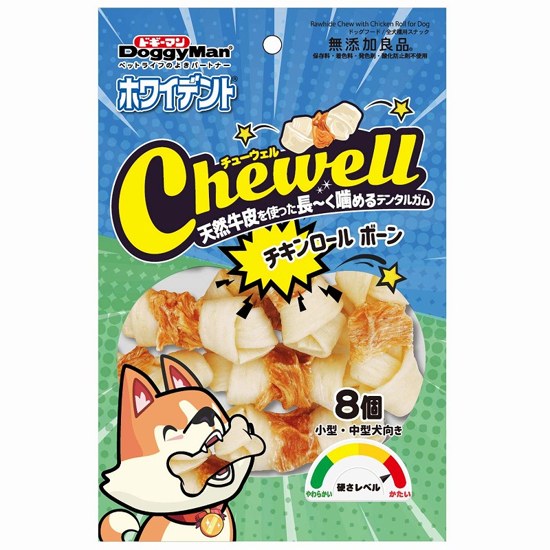 ［ドギーマンハヤシ］ホワイデント Chewell チキンロールボーン 8個