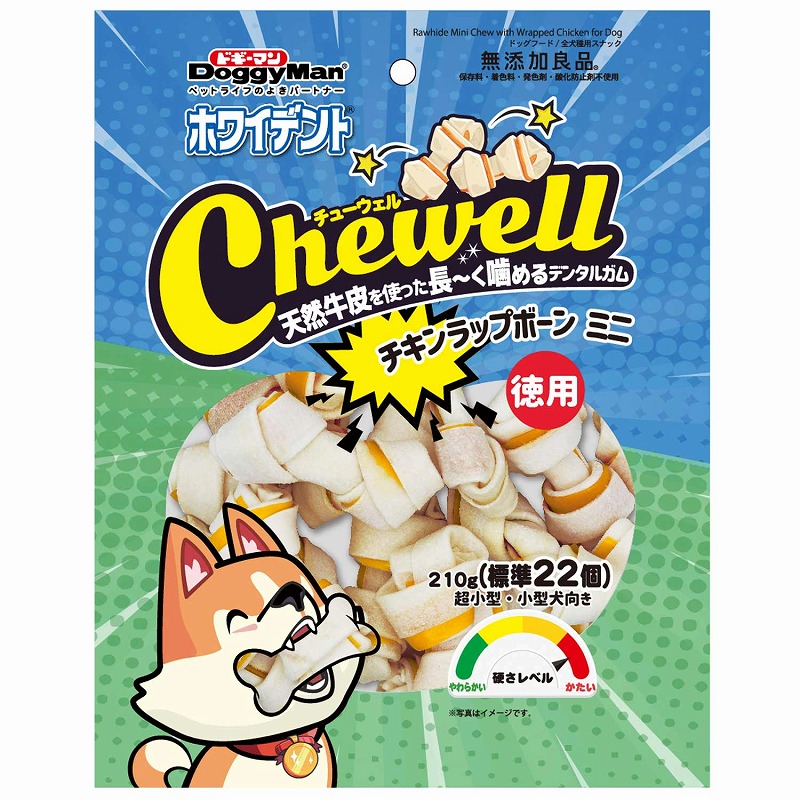 ［ドギーマンハヤシ］ホワイデント Chewell チキンラップボーンミニ 徳用 210g(標準22個)