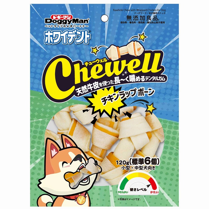 ［ドギーマンハヤシ］ホワイデント Chewell チキンラップボーン 120g(標準6個)