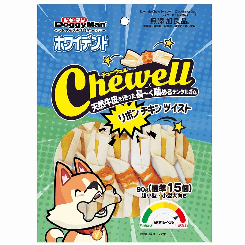 ［ドギーマンハヤシ］ホワイデント Chewell リボンチキンツイスト 90g(標準15個)