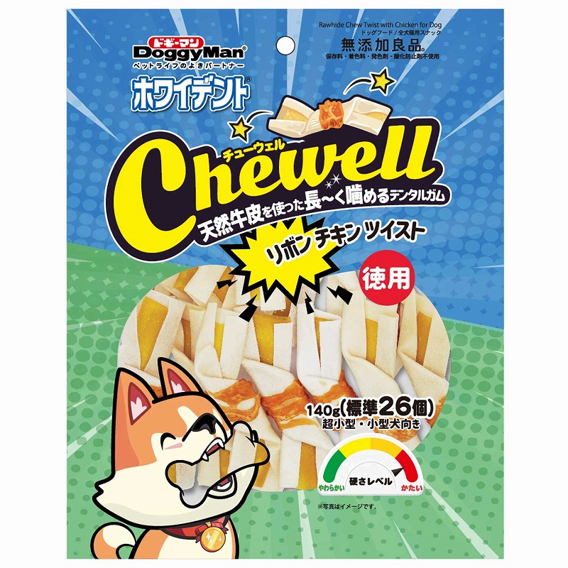 ［ドギーマンハヤシ］ホワイデント Chewell リボンチキンツイスト 徳用 140g(標準26個)