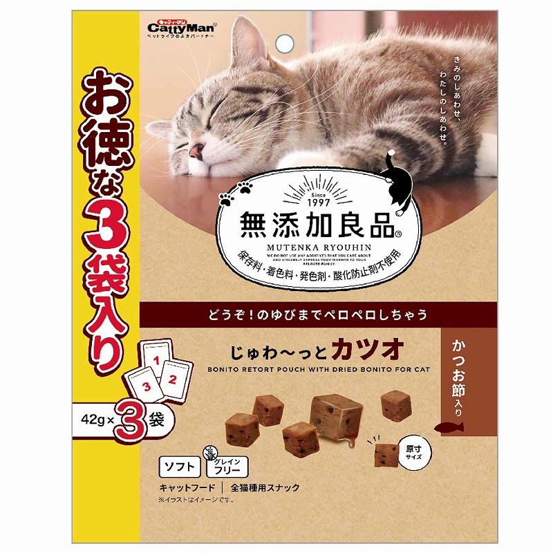 ［ドギーマンハヤシ］無添加良品 じゅわ～っとカツオ かつお節入り 42g×3袋