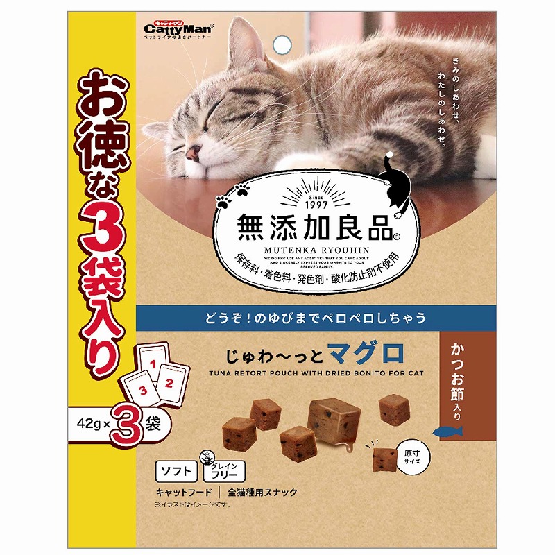 ［ドギーマンハヤシ］無添加良品 じゅわ～っとマグロ かつお節入り 42g×3袋