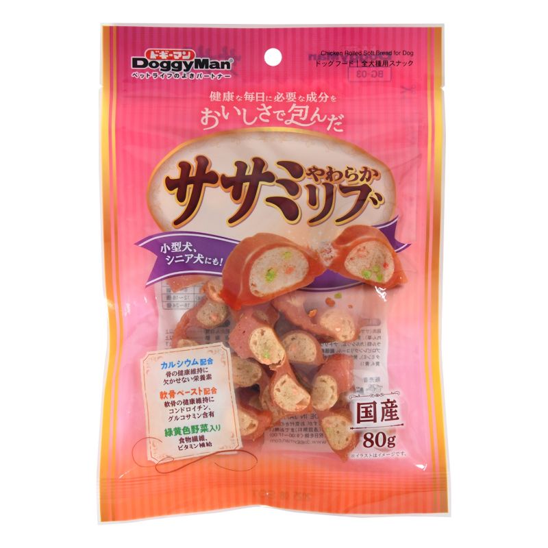 [ドギーマンハヤシ] ササミやわらかリブ 80g