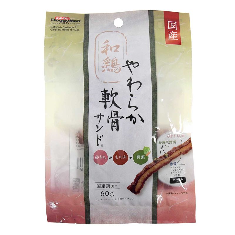 [ドギーマンハヤシ] 和鶏やわらか軟骨サンド 砂ぎも＆もも肉+野菜 60g