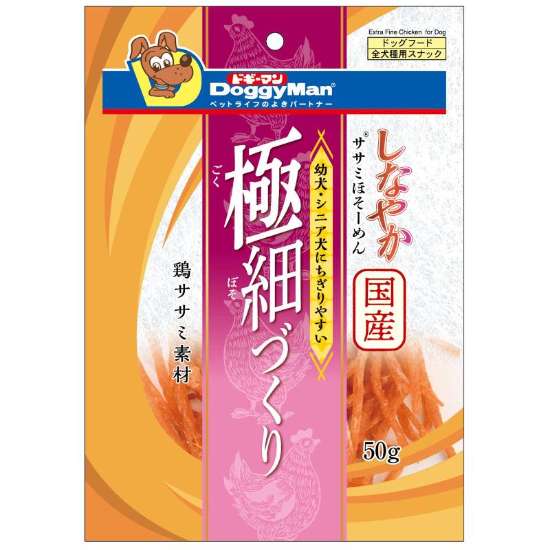 [ドギーマンハヤシ] しなやかササミほそーめん 50g