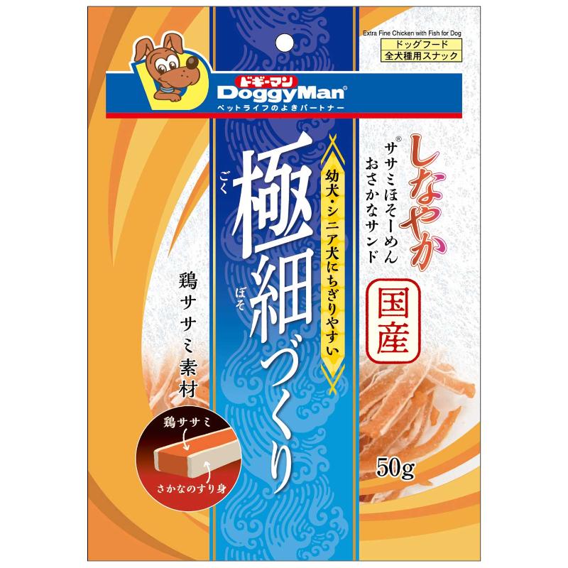 [ドギーマンハヤシ] しなやかササミほそーめん おさかなサンド 50g