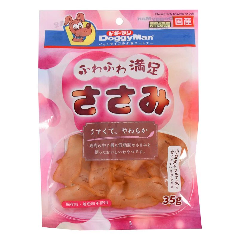 [ドギーマンハヤシ] ふわふわ満足ささみ 35g