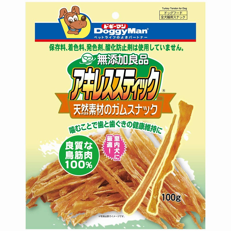 ［ドギーマンハヤシ］無添加良品 アキレススティック 100g　【10周年SALE_倉出_20】