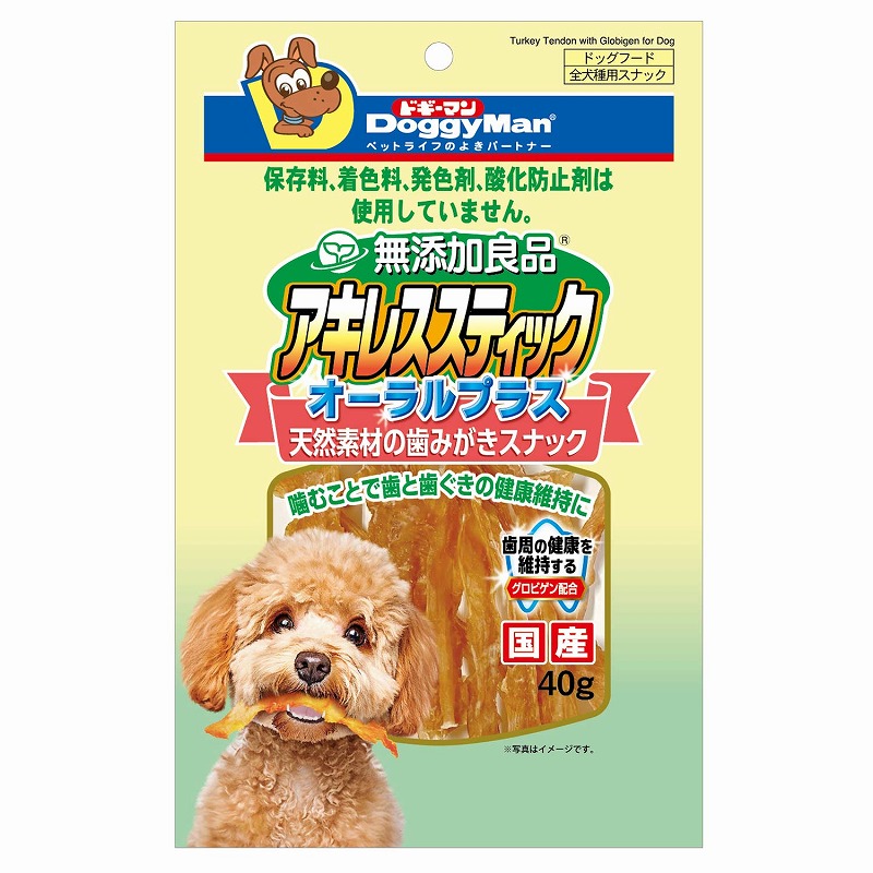 ［ドギーマンハヤシ］無添加良品 アキレススティック オーラルプラス 40g