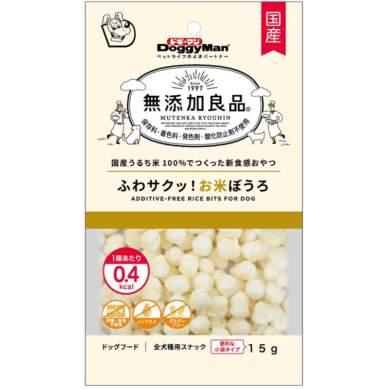 ［ドギーマンハヤシ］無添加良品 ふわサクッ！お米ぼうろ 15g