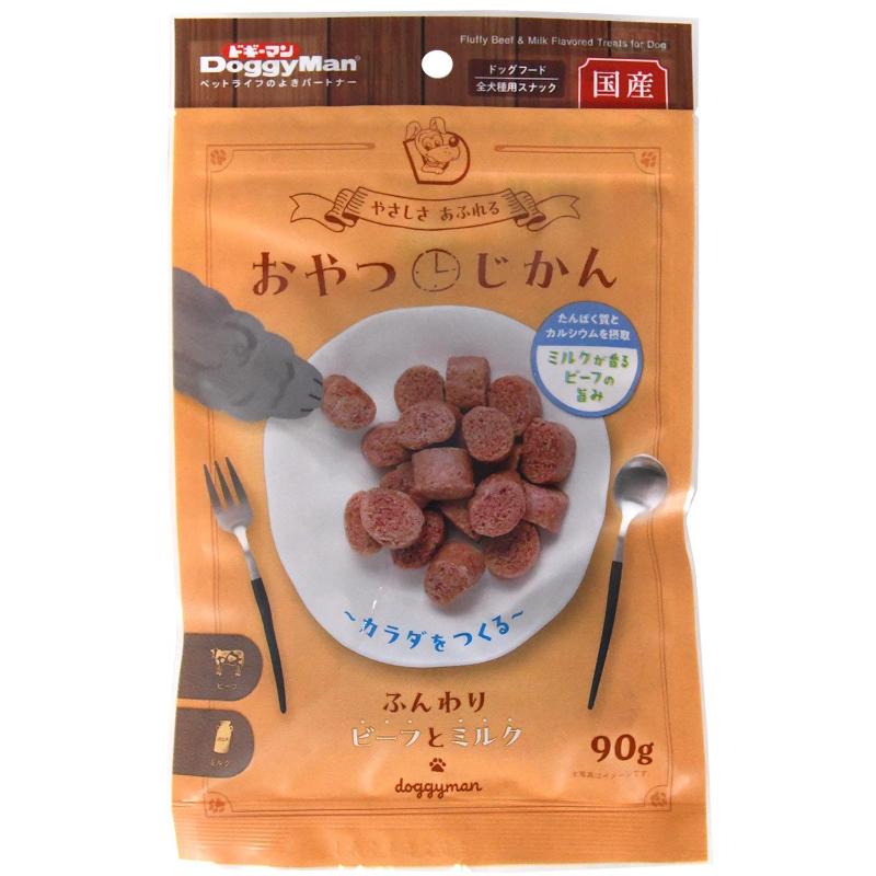 ［ドギーマンハヤシ］おやつじかん ふんわりビーフとミルク 90g