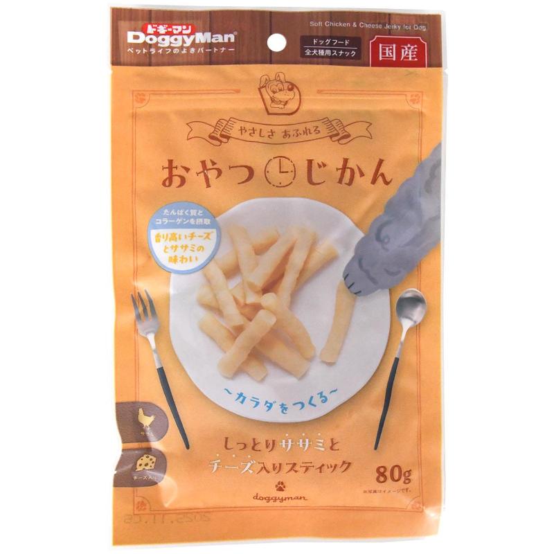 ［ドギーマンハヤシ］おやつじかん しっとりササミとチーズ入りスティック 80g