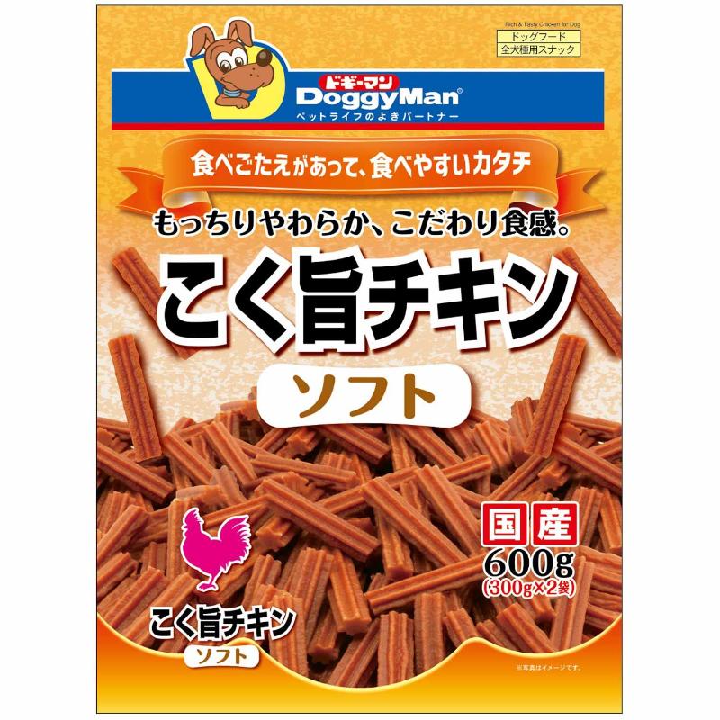 ［ドギーマンハヤシ］こく旨チキン ソフト600g