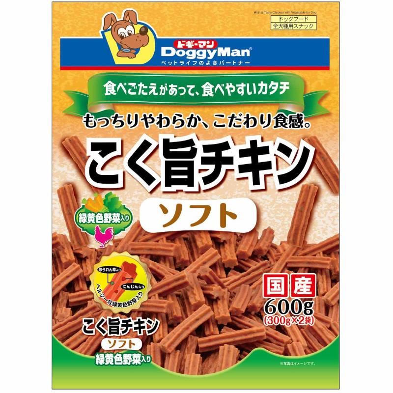 ［ドギーマンハヤシ］こく旨チキン ソフト 緑黄色野菜入り 600g