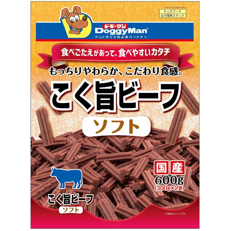 ［ドギーマンハヤシ］こく旨ビーフ ソフト 600g