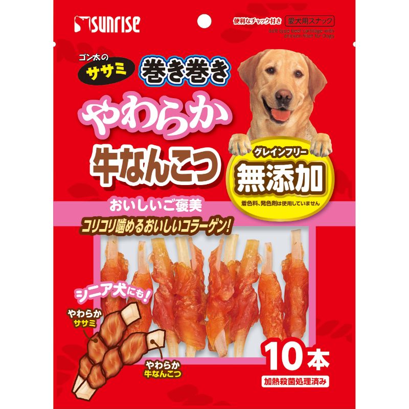 [マルカン サンライズ] ゴン太のササミ巻き巻き やわらか牛なんこつ 10本