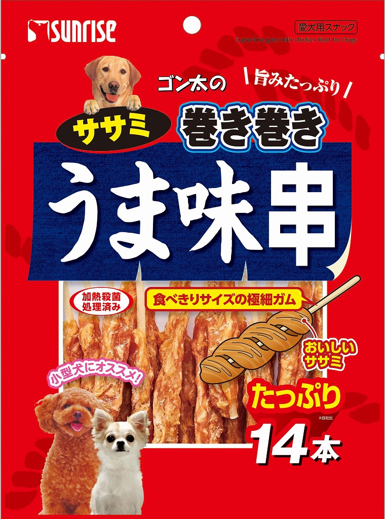 [マルカン サンライズ] ゴン太のササミ巻き巻き うま味串14本