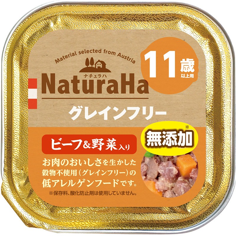 [マルカン サンライズ] ナチュラハ グレインフリー ビーフ＆野菜入り 11歳以上用100g