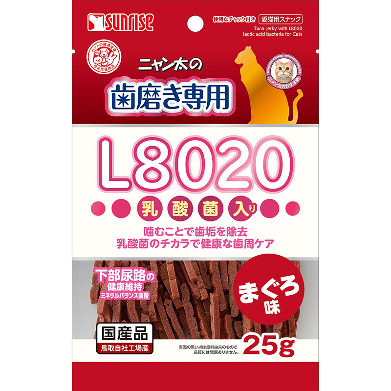 [マルカン サンライズ] ニャン太の歯磨き専用 L8020乳酸菌入り まぐろ味 25g