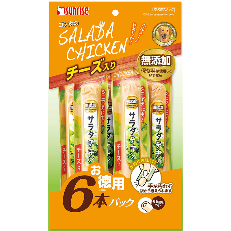 株式会社 マルカン サンライズ事業部 ペット用品の仕入は Petポチッと で