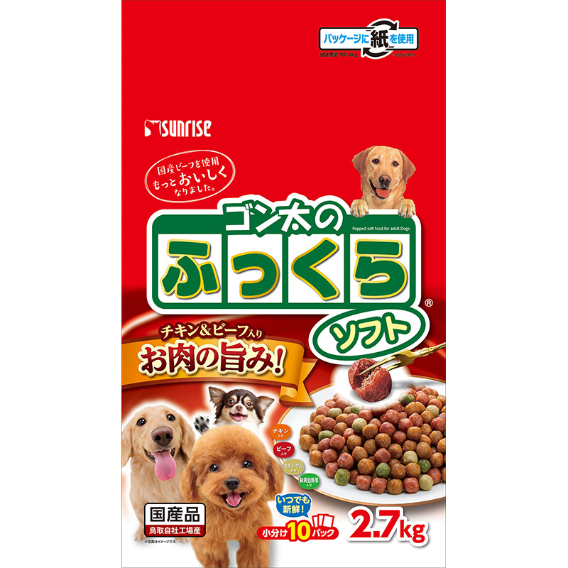 [マルカン サンライズ(直送)] ゴン太のふっくらソフト 2.7kg ※メーカー直送 ※発注単位・最低発注数量(混載15ケース以上)にご注意下さい