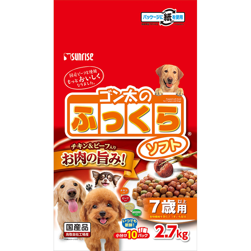 [マルカン サンライズ(直送)] ゴン太のふっくらソフト 7歳以上用 2.7kg ※メーカー直送 ※発注単位・最低発注数量(混載15ケース以上)にご注意下さい