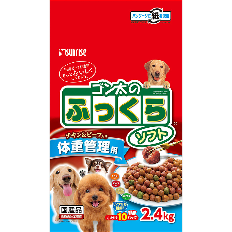 [マルカン サンライズ(直送)] ゴン太のふっくらソフト 体重管理用 2.4kg ※メーカー直送 ※発注単位・最低発注数量(混載15ケース以上)にご注意下さい