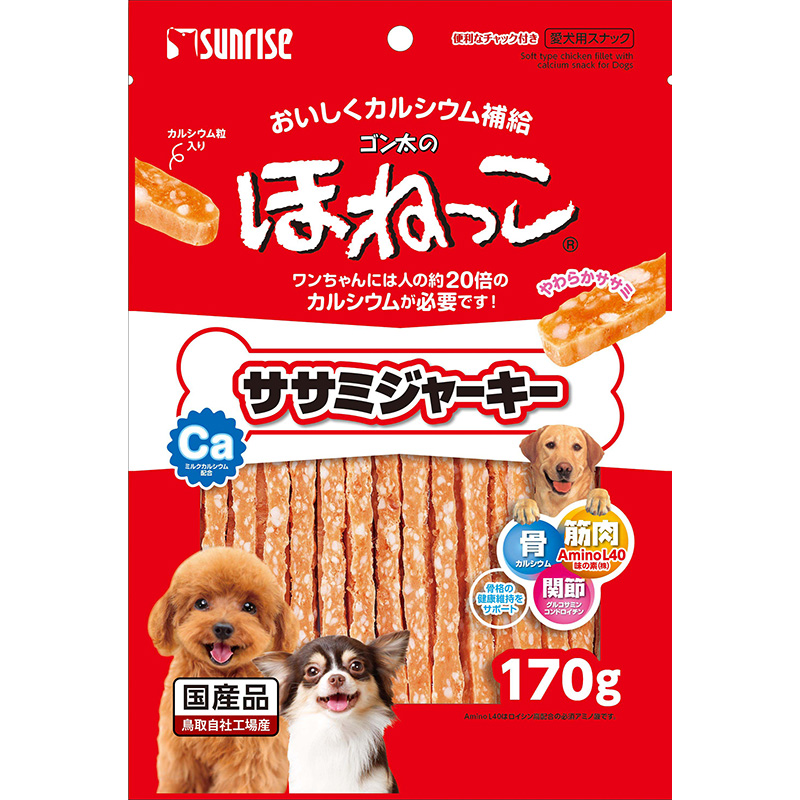 [マルカン サンライズ] ゴン太のほねっこ ササミジャーキー 170g