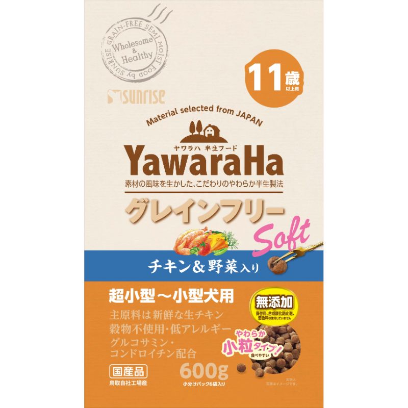 [マルカン サンライズ] ヤワラハ グレインフリー ソフト チキン＆野菜入り 11歳以上用 600g