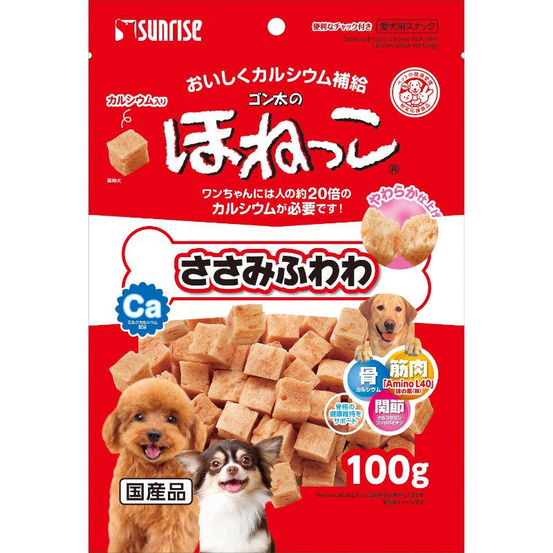 [マルカン サンライズ] ゴン太のほねっこ ささみふわわ 100g