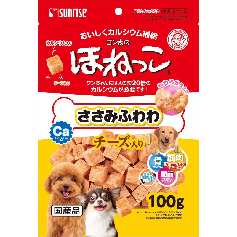 [マルカン サンライズ] ゴン太のほねっこ ささみふわわ チーズ入り 100g