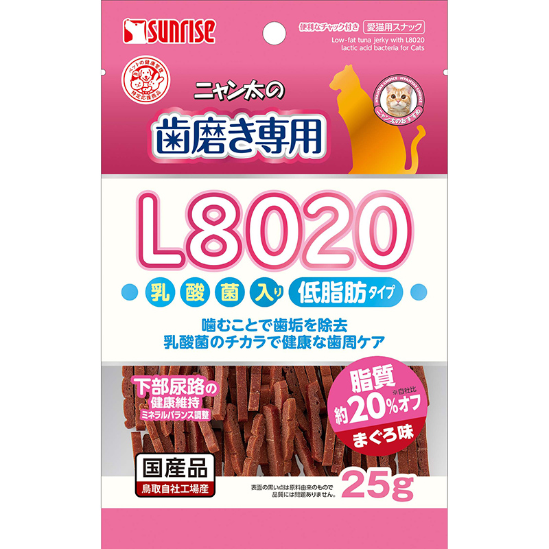 ［マルカン サンライズ］ニャン太の歯磨き専用 L8020乳酸菌入り まぐろ味 低脂肪 25g