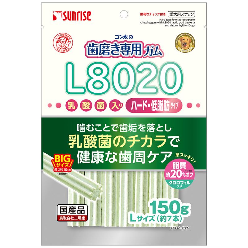 ［マルカン サンライズ］ゴン太の歯磨き専用ガムLサイズ L8020乳酸菌入り ハード クロロフィル入り 低脂肪 150g