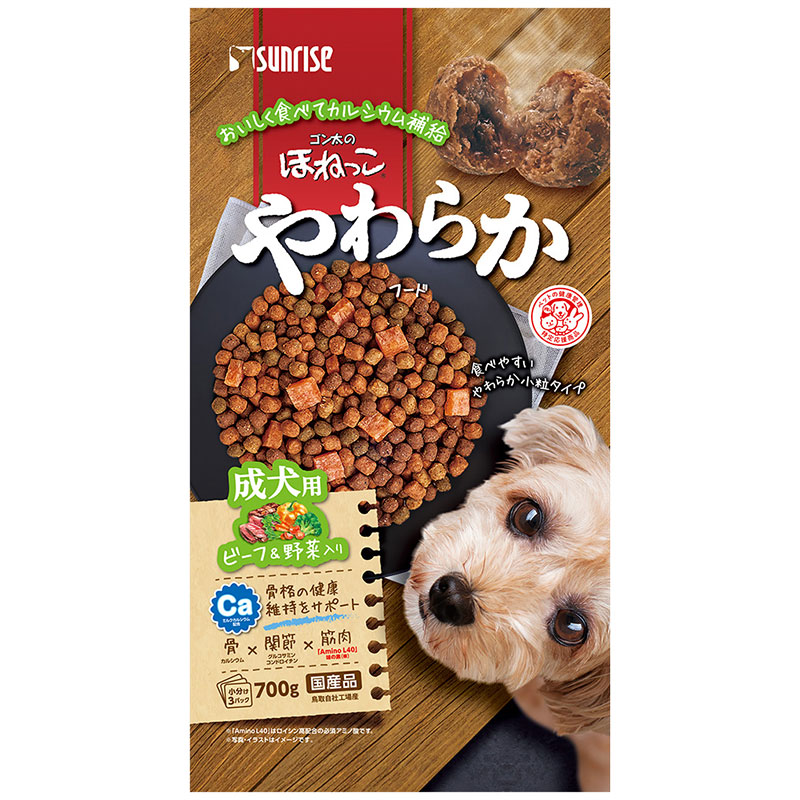 サンライズ ナチュラハ グレインフリー サーモン＆野菜入り 成犬用