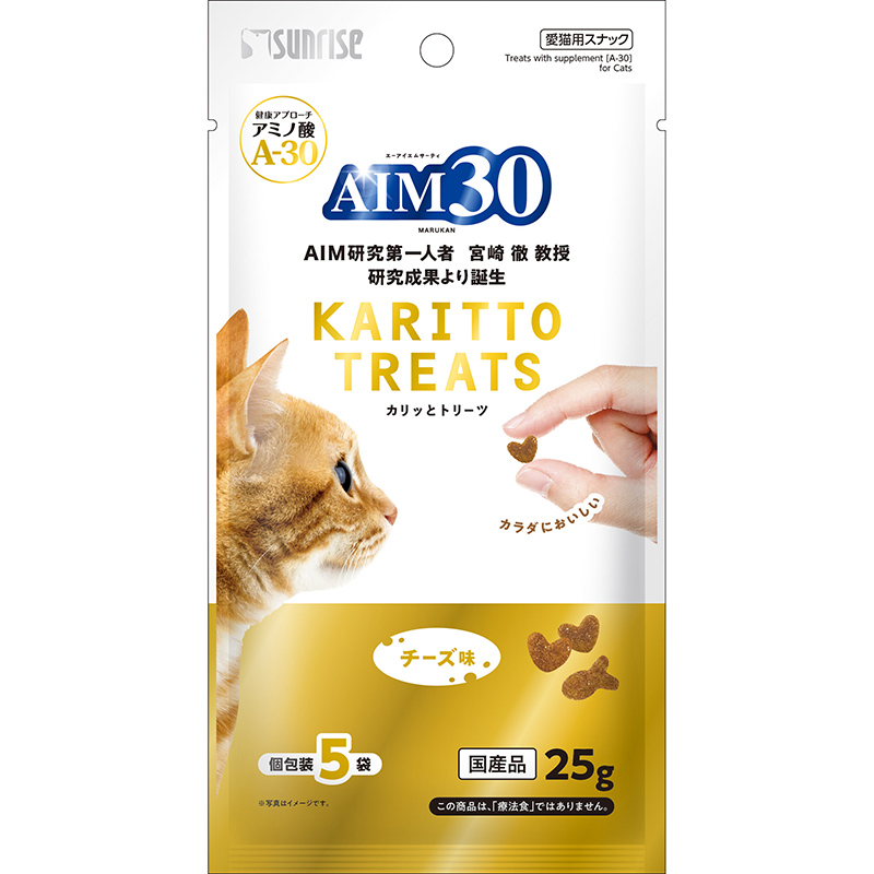 [マルカン サンライズ] AIM30 カリッとトリーツ チーズ味 5g×5袋