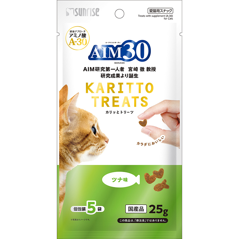 [マルカン サンライズ] AIM30 カリッとトリーツ ツナ味 5g×5袋