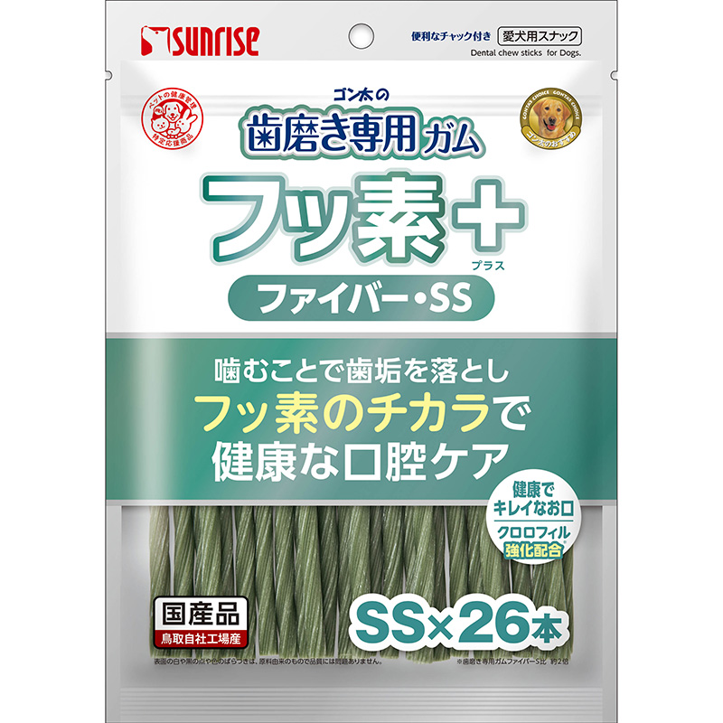 [マルカン サンライズ] ゴン太の歯磨き専用ガム フッ素プラス ファイバーＳＳサイズ クロロフィル入り 26本　【5月特価】