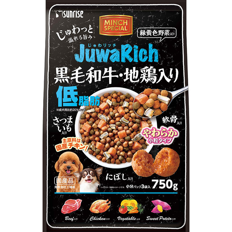 ［マルカン サンライズ］じゅわリッチ 黒毛和牛・地鶏入り 低脂肪 750g　【5月特価】